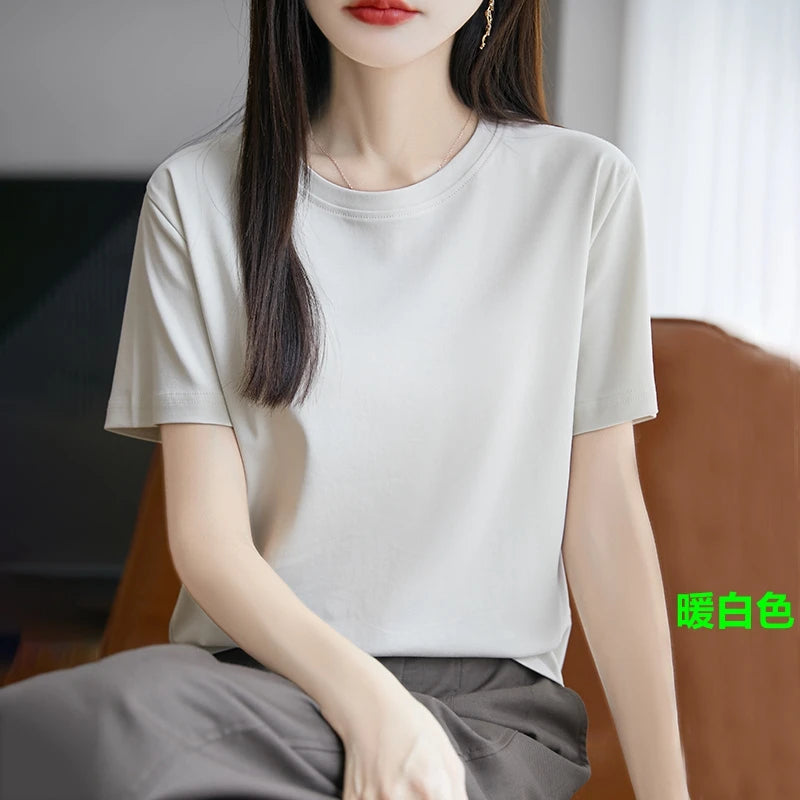 High-End Cool Mercerized Cotton Short-Sleeved T-shirt Women's Solid Color Half Sleeve Bottoming T-Shirt Top